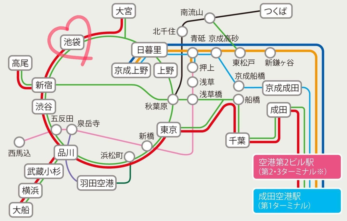 東京都Tokiwa 10 Building 6Min Walk From Ikebukuro Station Direct Access To The Airportアパートメント エクステリア 写真